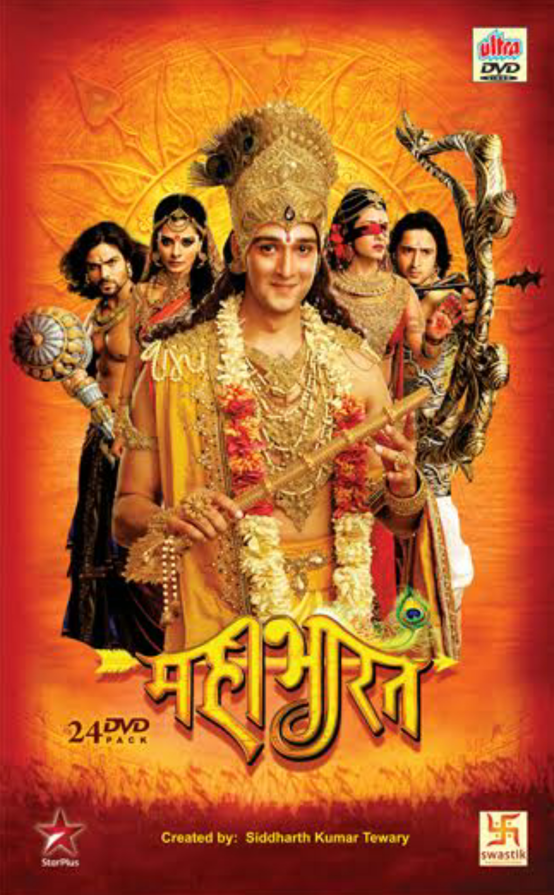 Mahabharat star plus full episodes 253